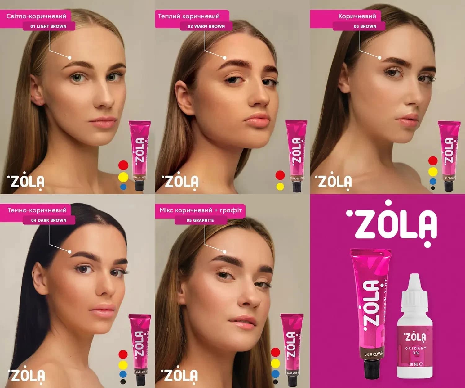 ZOLA Tint 05 Graphite 15 ml - Tinte de Cejas - 3