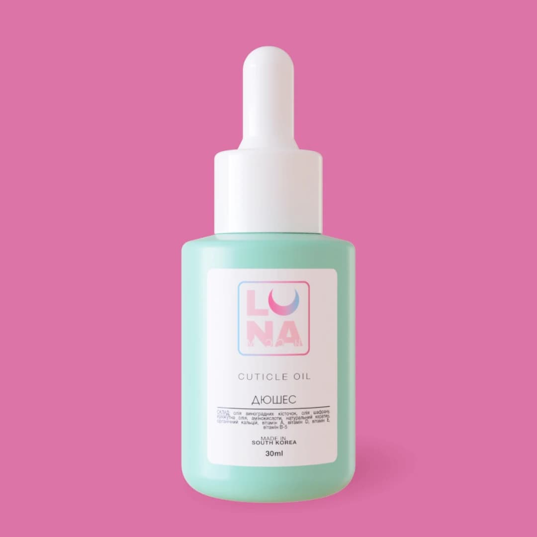 Cuticle Oil Pear Scent 🍐 – LUNAmoon