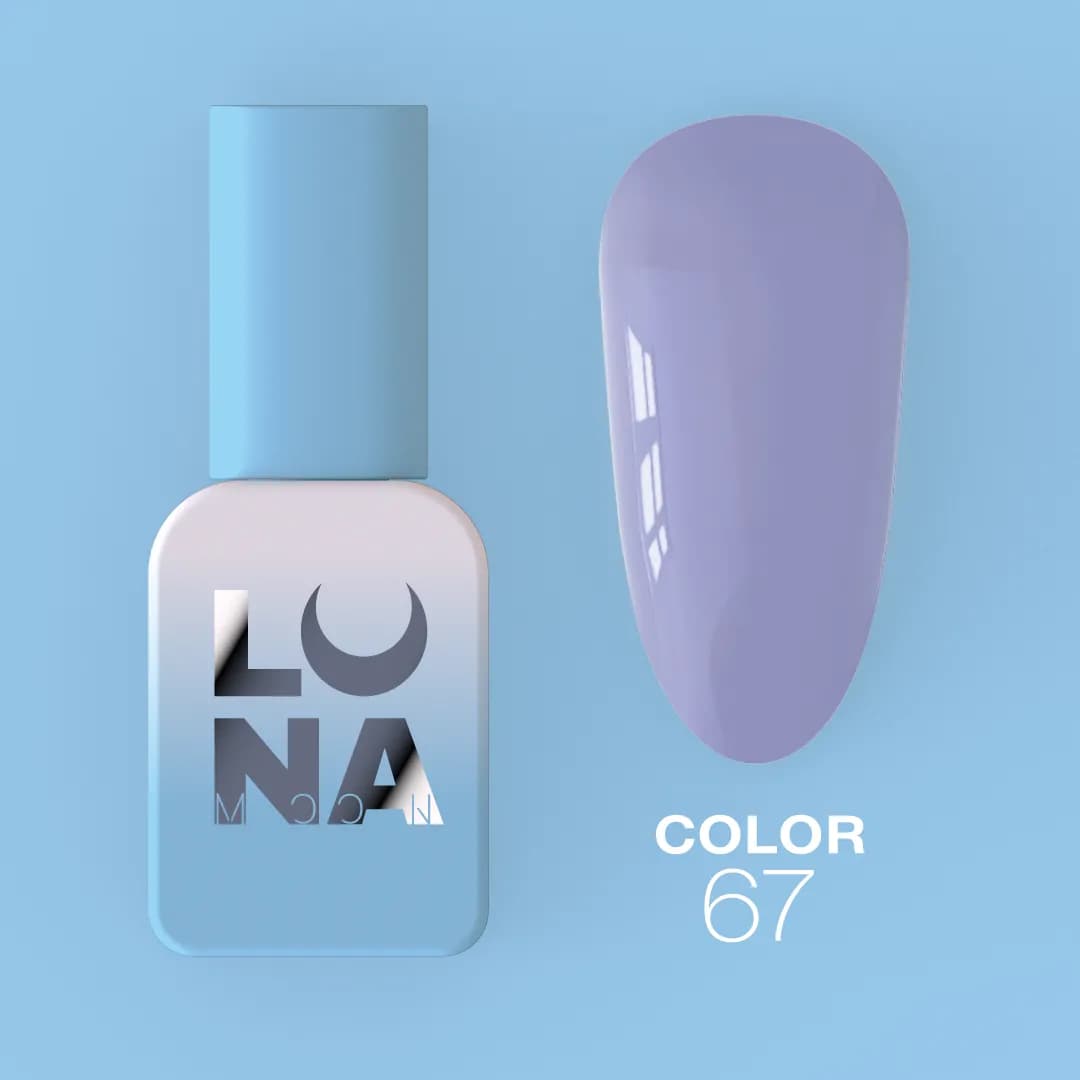 Verniz Gel – Gel Polish – Tons Azuis e Lilás – 13 ml LUNAmoon - 9
