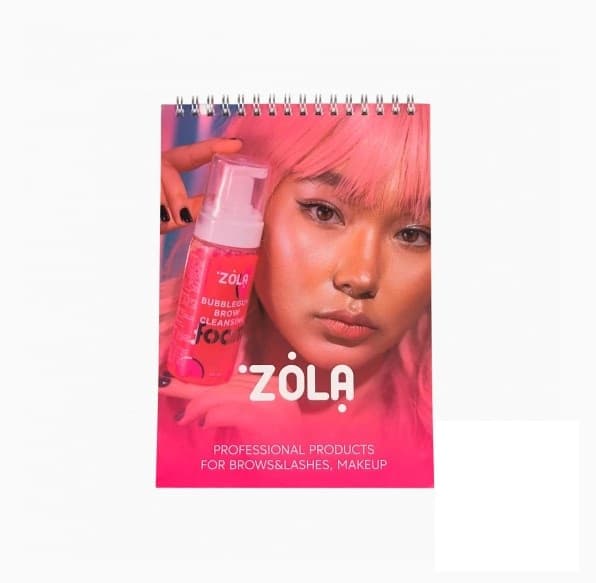 Cahier ZOLA - Bloc-notes