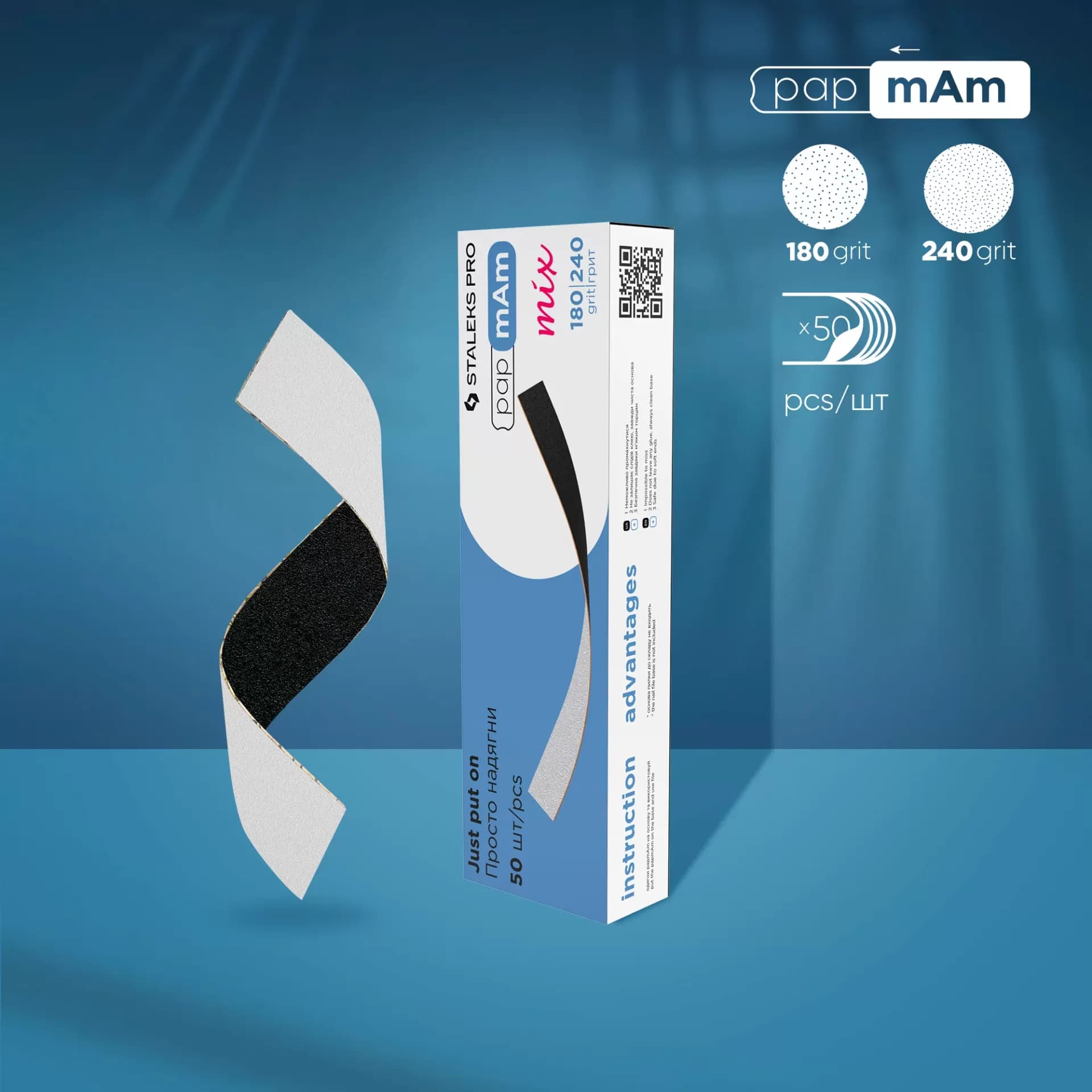 Limas Descartáveis de Dupla Face PapmAm Mix EXPERT (50 und)