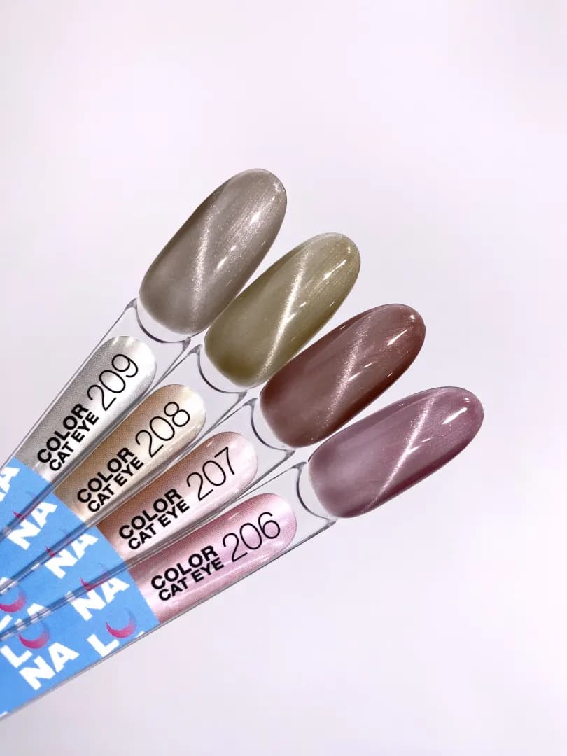 Verniz Gel Magnético – Cat Eye Nº207 Rosa Bege – 13 ml LUNAmoon - 7