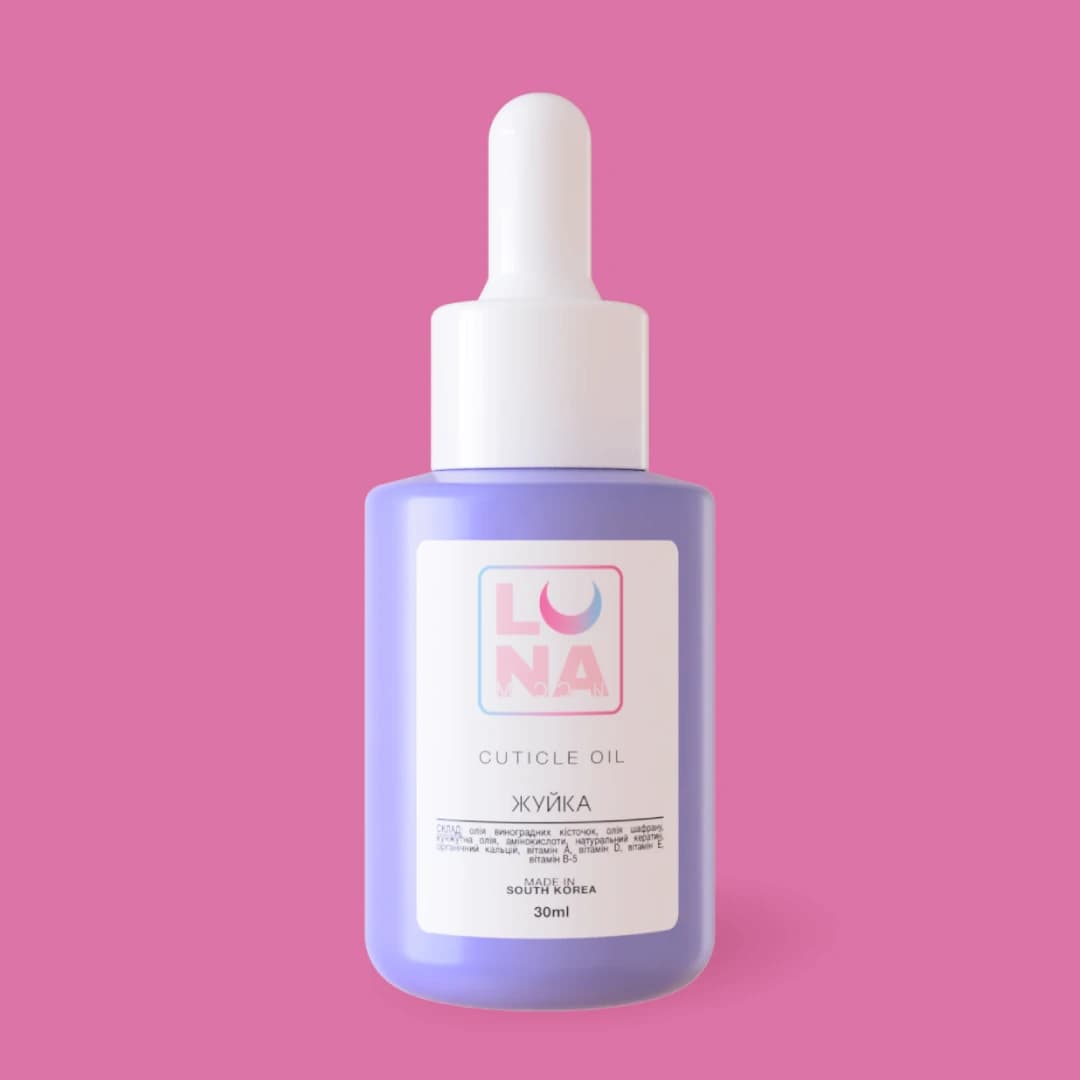Aceite para Cutículas Aroma Chicle 🫧 – LUNAmoon - 3